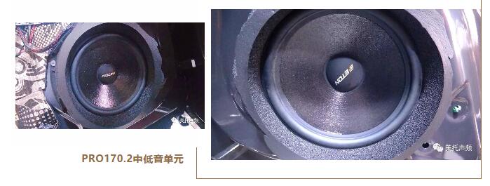 两台斯派朗魔音盒85.4，你是认真的吗？-必威BETWAY官网太仓店为大众辉昂必威BETWAY官网升级德国ETON