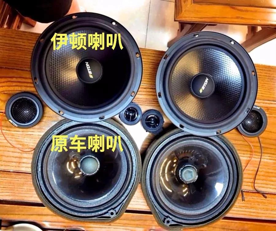 何以解忧,唯有升级改装-必威BETWAY官网合肥店为本田CRV必威BETWAY官网升级德国ETON